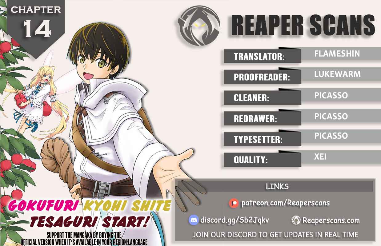 Gokufuri Kyohi Shite Tesaguri Start! Tokka Shinai Healer, Nakama to Wakarete Tabi ni Deru Chapter 14 — Page 1
