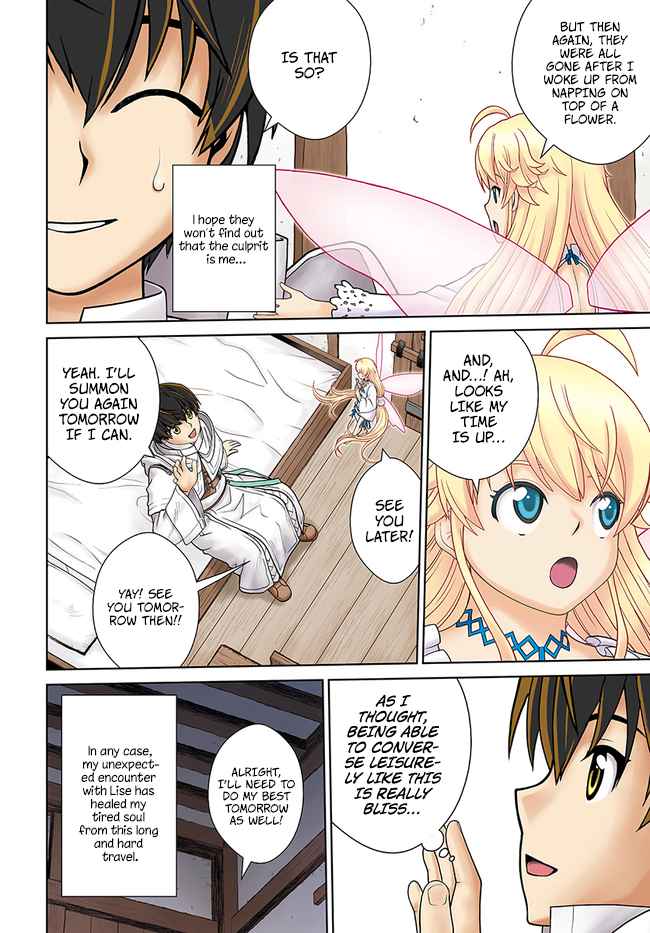 Gokufuri Kyohi Shite Tesaguri Start! Tokka Shinai Healer, Nakama to Wakarete Tabi ni Deru Chapter 14 — Page 3