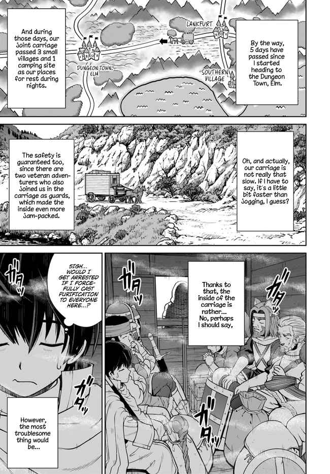 Gokufuri Kyohi Shite Tesaguri Start! Tokka Shinai Healer, Nakama to Wakarete Tabi ni Deru Chapter 14 — Page 4