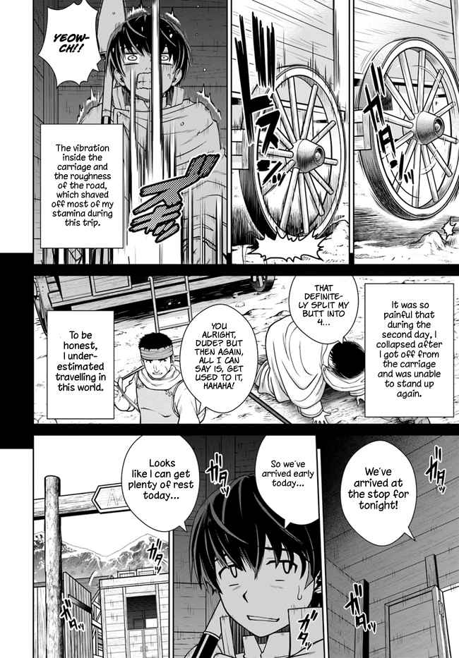 Gokufuri Kyohi Shite Tesaguri Start! Tokka Shinai Healer, Nakama to Wakarete Tabi ni Deru Chapter 14 — Page 5