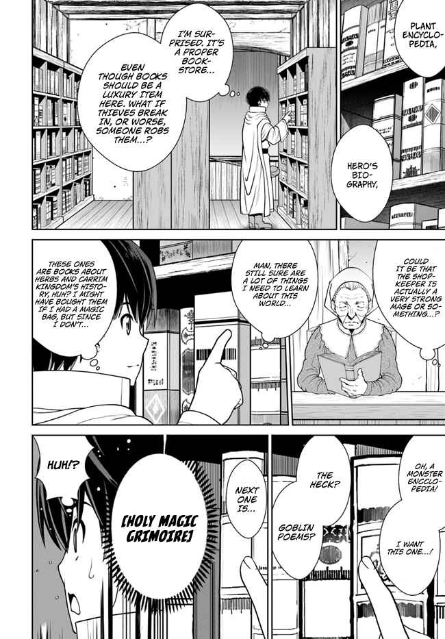 Gokufuri Kyohi Shite Tesaguri Start! Tokka Shinai Healer, Nakama to Wakarete Tabi ni Deru Chapter 14 — Page 9