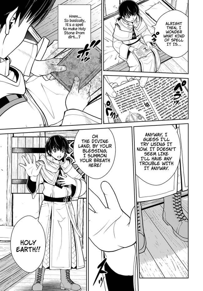 Gokufuri Kyohi Shite Tesaguri Start! Tokka Shinai Healer, Nakama to Wakarete Tabi ni Deru Chapter 14 — Page 12