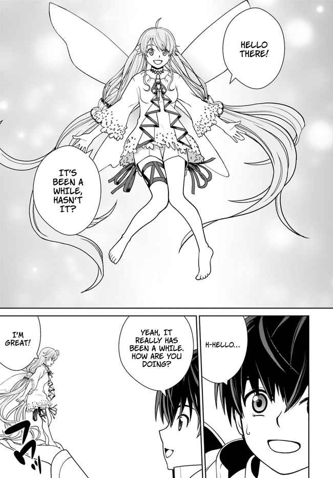 Gokufuri Kyohi Shite Tesaguri Start! Tokka Shinai Healer, Nakama to Wakarete Tabi ni Deru Chapter 14 — Page 16