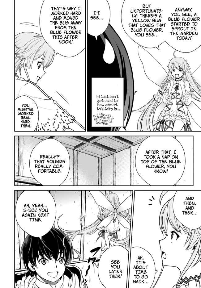 Gokufuri Kyohi Shite Tesaguri Start! Tokka Shinai Healer, Nakama to Wakarete Tabi ni Deru Chapter 14 — Page 17