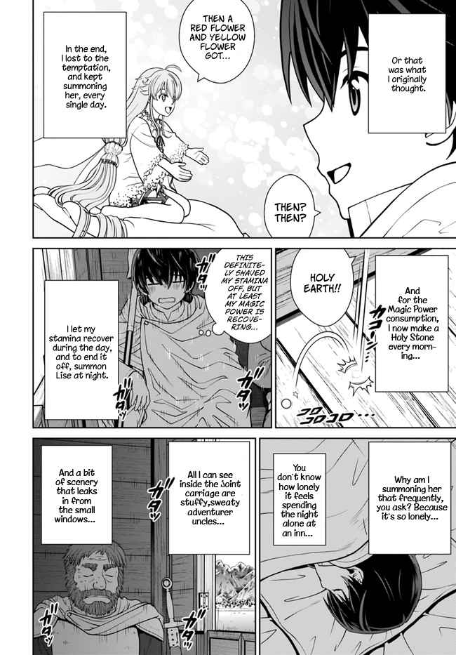 Gokufuri Kyohi Shite Tesaguri Start! Tokka Shinai Healer, Nakama to Wakarete Tabi ni Deru Chapter 14 — Page 19