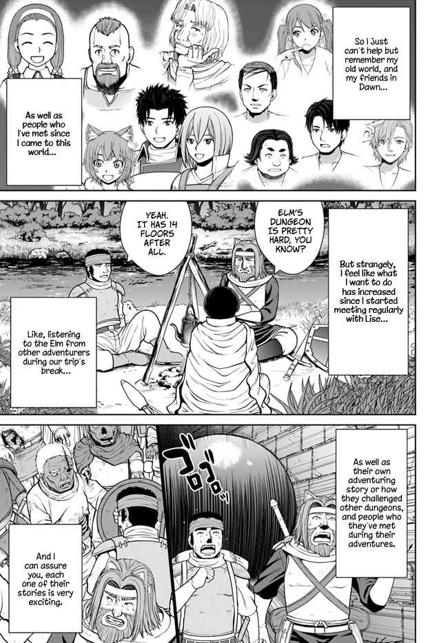Gokufuri Kyohi Shite Tesaguri Start! Tokka Shinai Healer, Nakama to Wakarete Tabi ni Deru Chapter 14 — Page 20