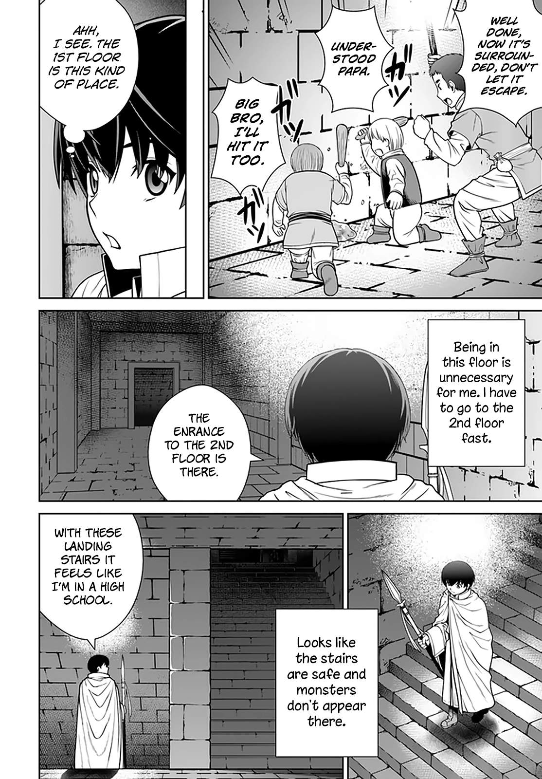 Gokufuri Kyohi Shite Tesaguri Start! Tokka Shinai Healer, Nakama to Wakarete Tabi ni Deru Chapter 16 — Page 3
