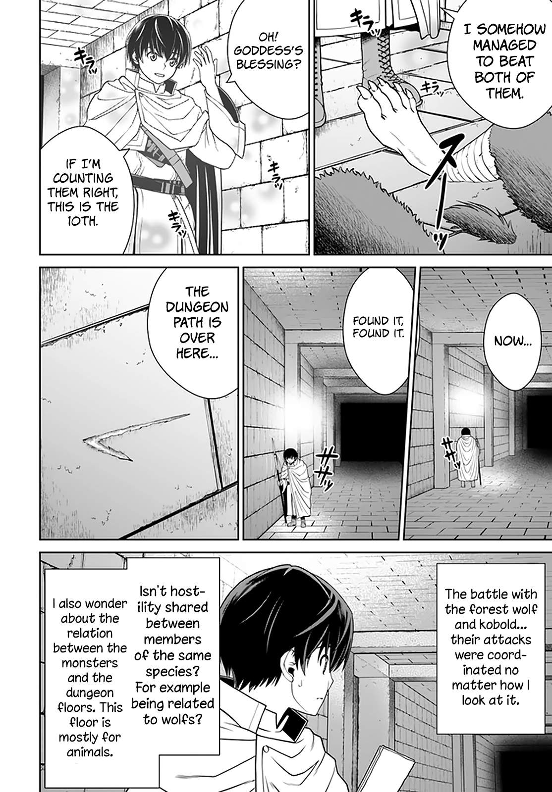Gokufuri Kyohi Shite Tesaguri Start! Tokka Shinai Healer, Nakama to Wakarete Tabi ni Deru Chapter 16 — Page 15