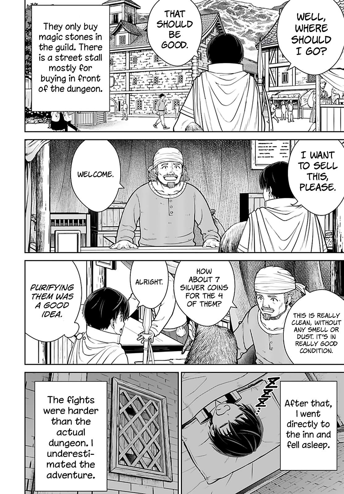 Gokufuri Kyohi Shite Tesaguri Start! Tokka Shinai Healer, Nakama to Wakarete Tabi ni Deru Chapter 16 — Page 17