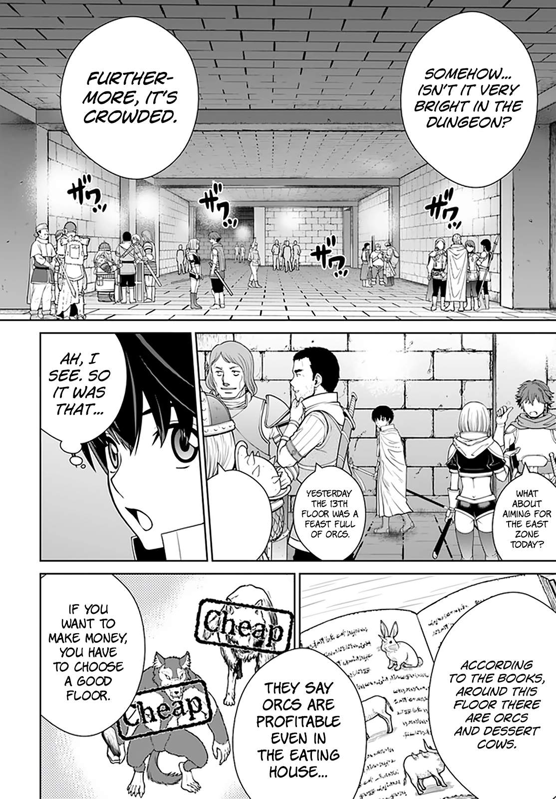 Gokufuri Kyohi Shite Tesaguri Start! Tokka Shinai Healer, Nakama to Wakarete Tabi ni Deru Chapter 16 — Page 19
