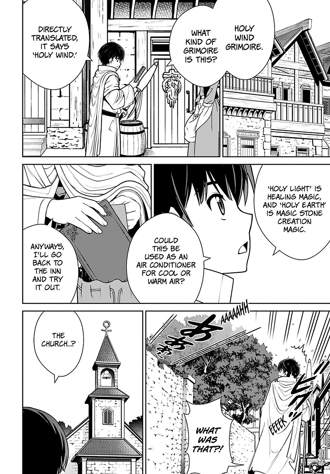 Gokufuri Kyohi Shite Tesaguri Start! Tokka Shinai Healer, Nakama to Wakarete Tabi ni Deru Chapter 18 — Page 5