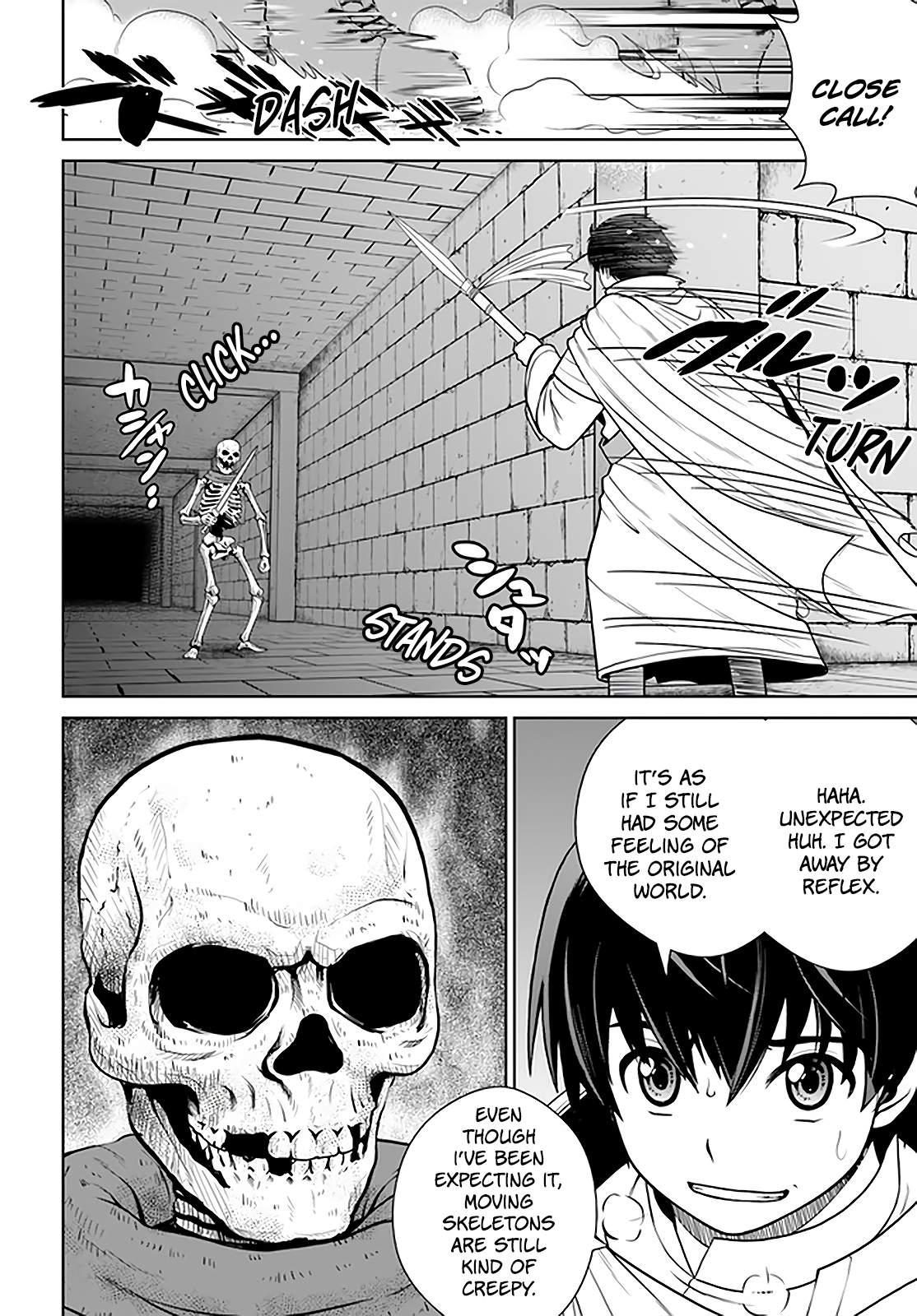 Gokufuri Kyohi Shite Tesaguri Start! Tokka Shinai Healer, Nakama to Wakarete Tabi ni Deru Chapter 18 — Page 19