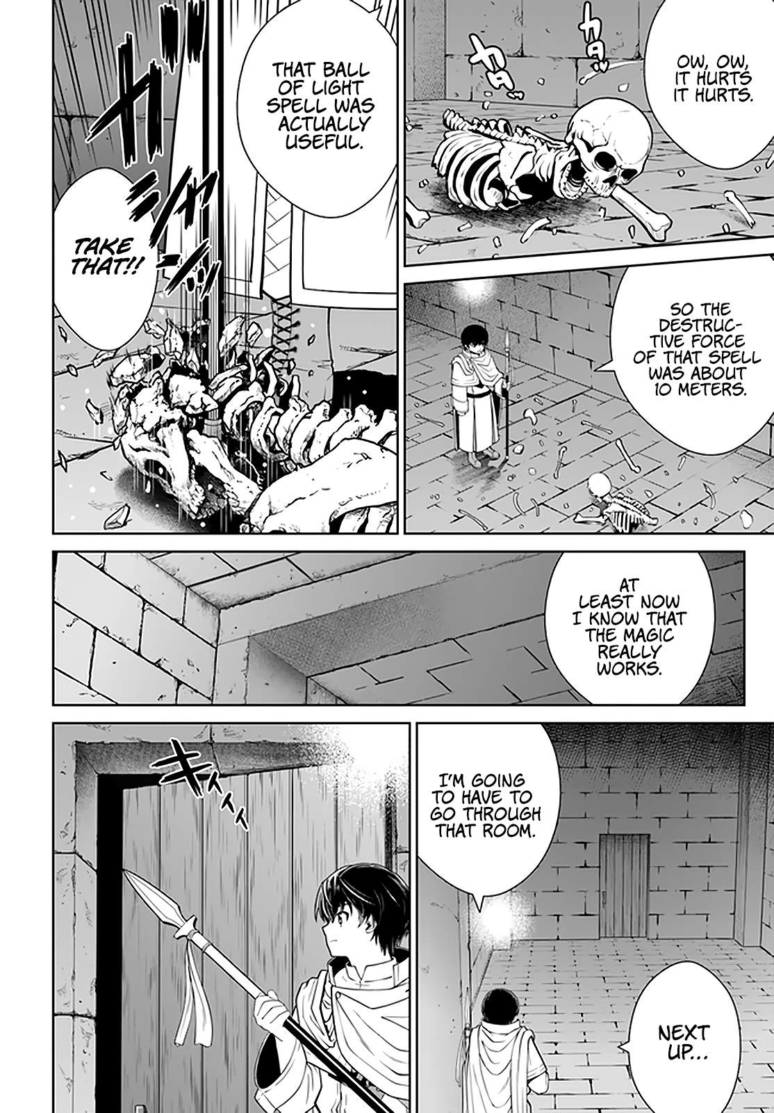 Gokufuri Kyohi Shite Tesaguri Start! Tokka Shinai Healer, Nakama to Wakarete Tabi ni Deru Chapter 19 — Page 5