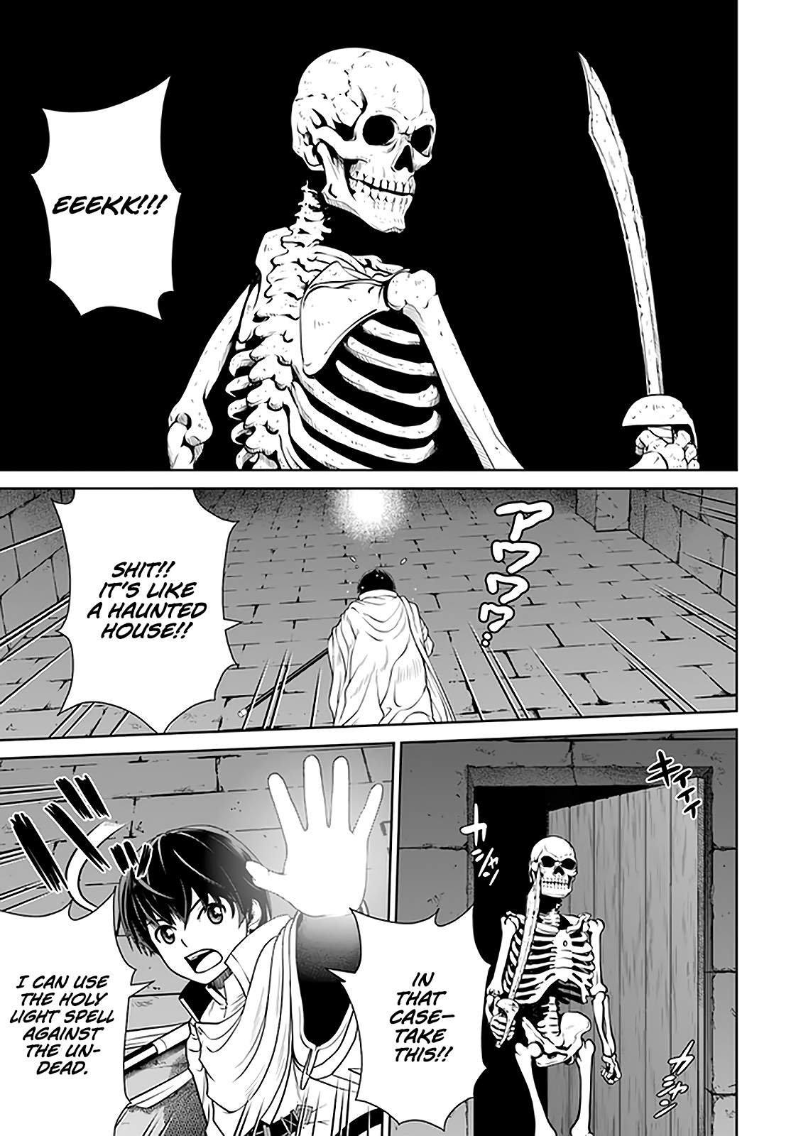 Gokufuri Kyohi Shite Tesaguri Start! Tokka Shinai Healer, Nakama to Wakarete Tabi ni Deru Chapter 19 — Page 6
