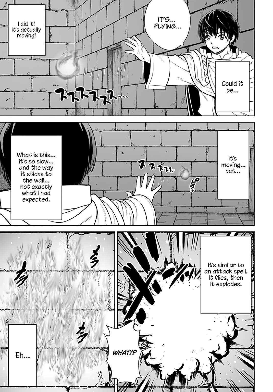 Gokufuri Kyohi Shite Tesaguri Start! Tokka Shinai Healer, Nakama to Wakarete Tabi ni Deru Chapter 19 — Page 16