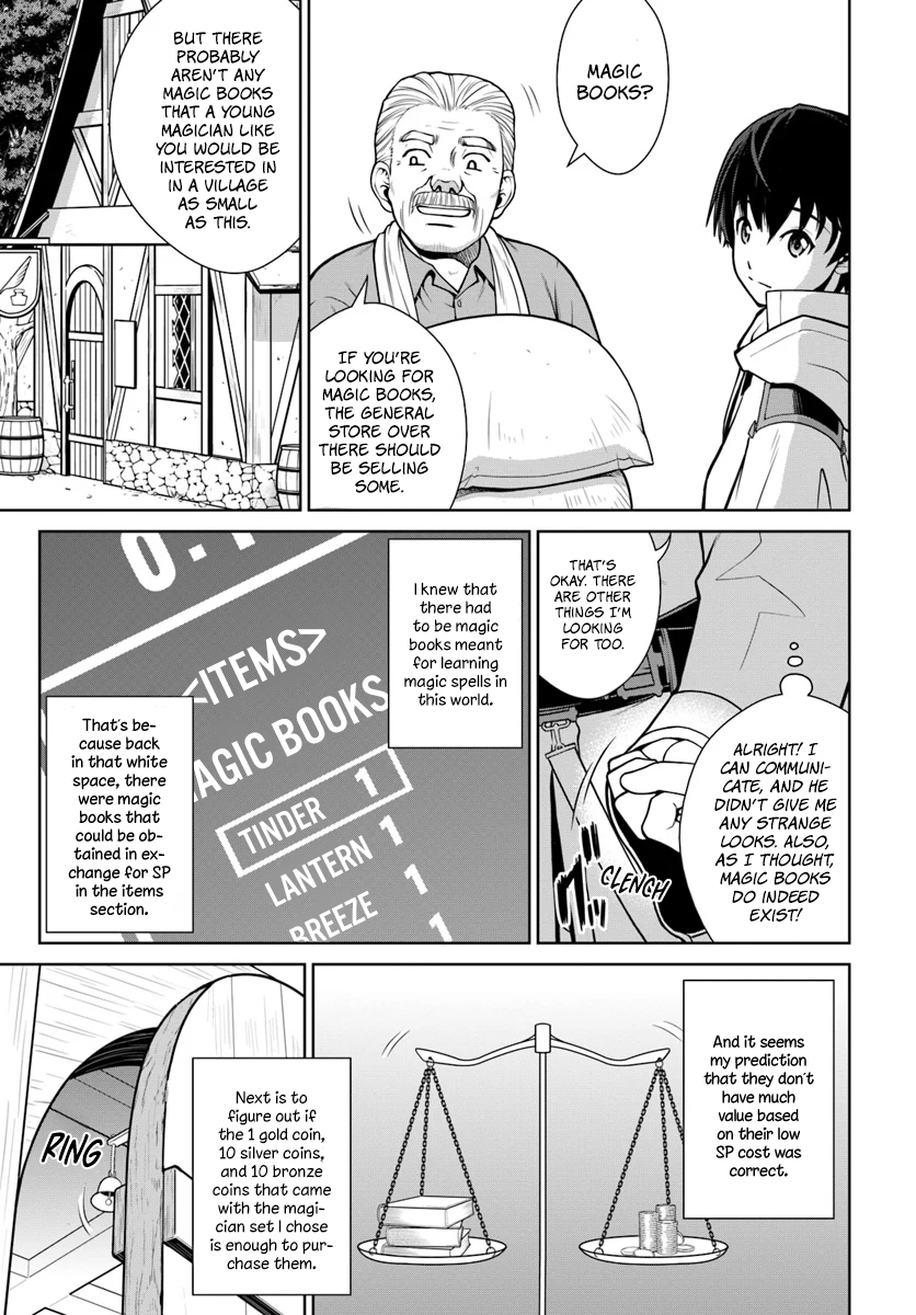 Gokufuri Kyohi Shite Tesaguri Start! Tokka Shinai Healer, Nakama to Wakarete Tabi ni Deru Chapter 2 — Page 5