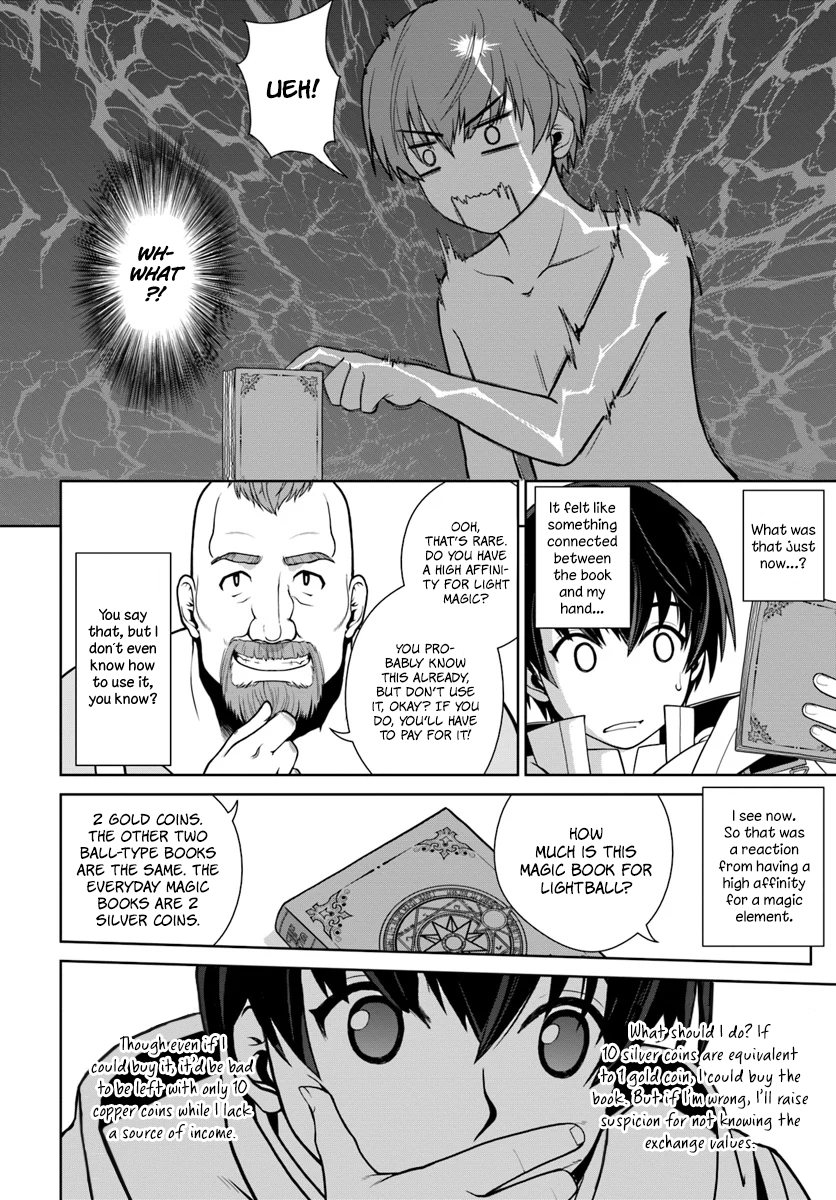 Gokufuri Kyohi Shite Tesaguri Start! Tokka Shinai Healer, Nakama to Wakarete Tabi ni Deru Chapter 2 — Page 8
