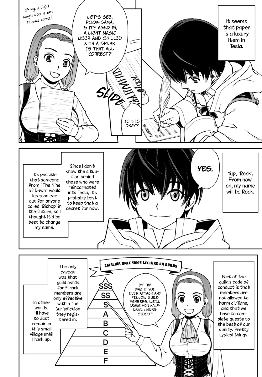 Gokufuri Kyohi Shite Tesaguri Start! Tokka Shinai Healer, Nakama to Wakarete Tabi ni Deru Chapter 2 — Page 12