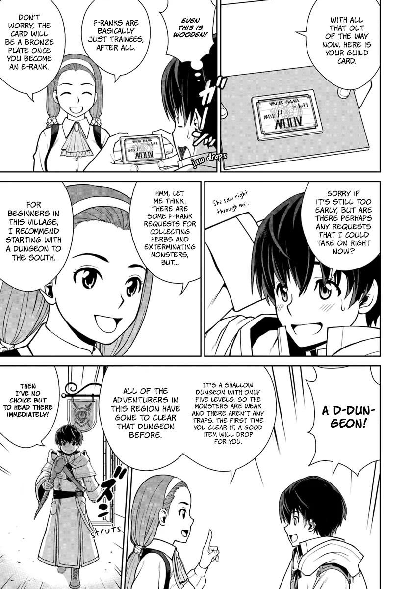 Gokufuri Kyohi Shite Tesaguri Start! Tokka Shinai Healer, Nakama to Wakarete Tabi ni Deru Chapter 2 — Page 13