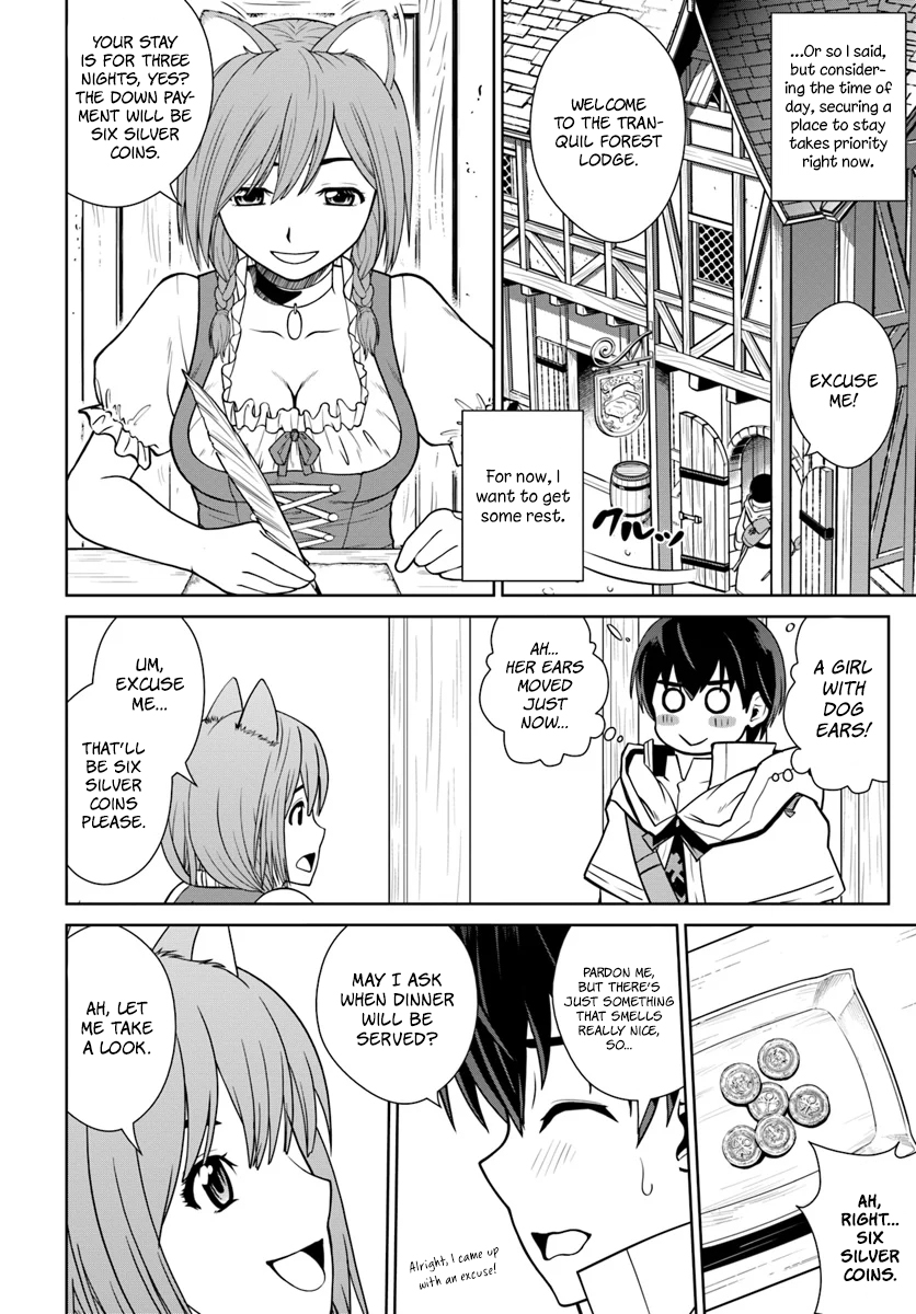 Gokufuri Kyohi Shite Tesaguri Start! Tokka Shinai Healer, Nakama to Wakarete Tabi ni Deru Chapter 2 — Page 14