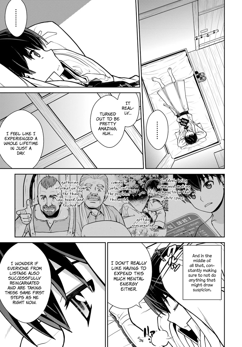 Gokufuri Kyohi Shite Tesaguri Start! Tokka Shinai Healer, Nakama to Wakarete Tabi ni Deru Chapter 2 — Page 17