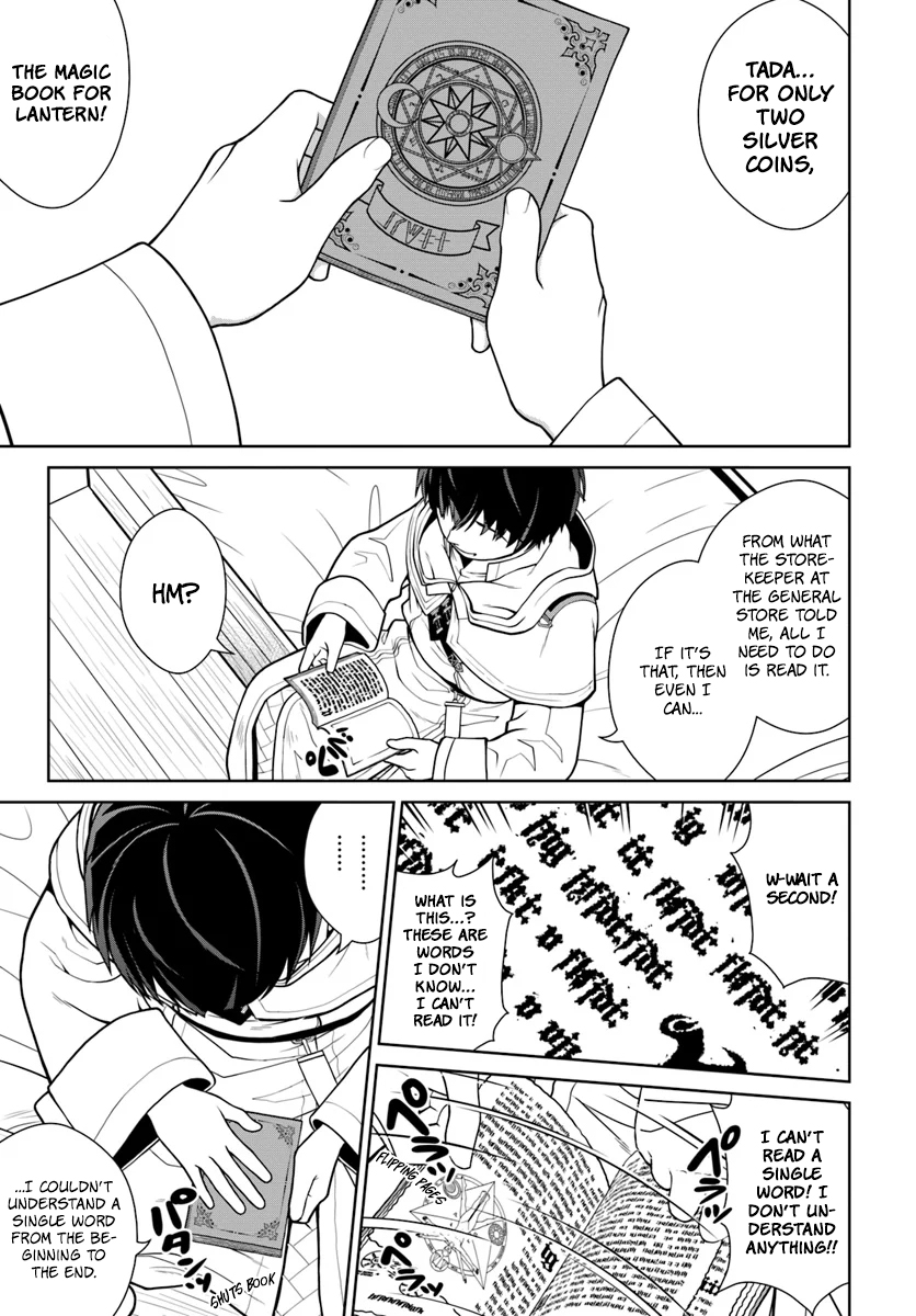 Gokufuri Kyohi Shite Tesaguri Start! Tokka Shinai Healer, Nakama to Wakarete Tabi ni Deru Chapter 2 — Page 19