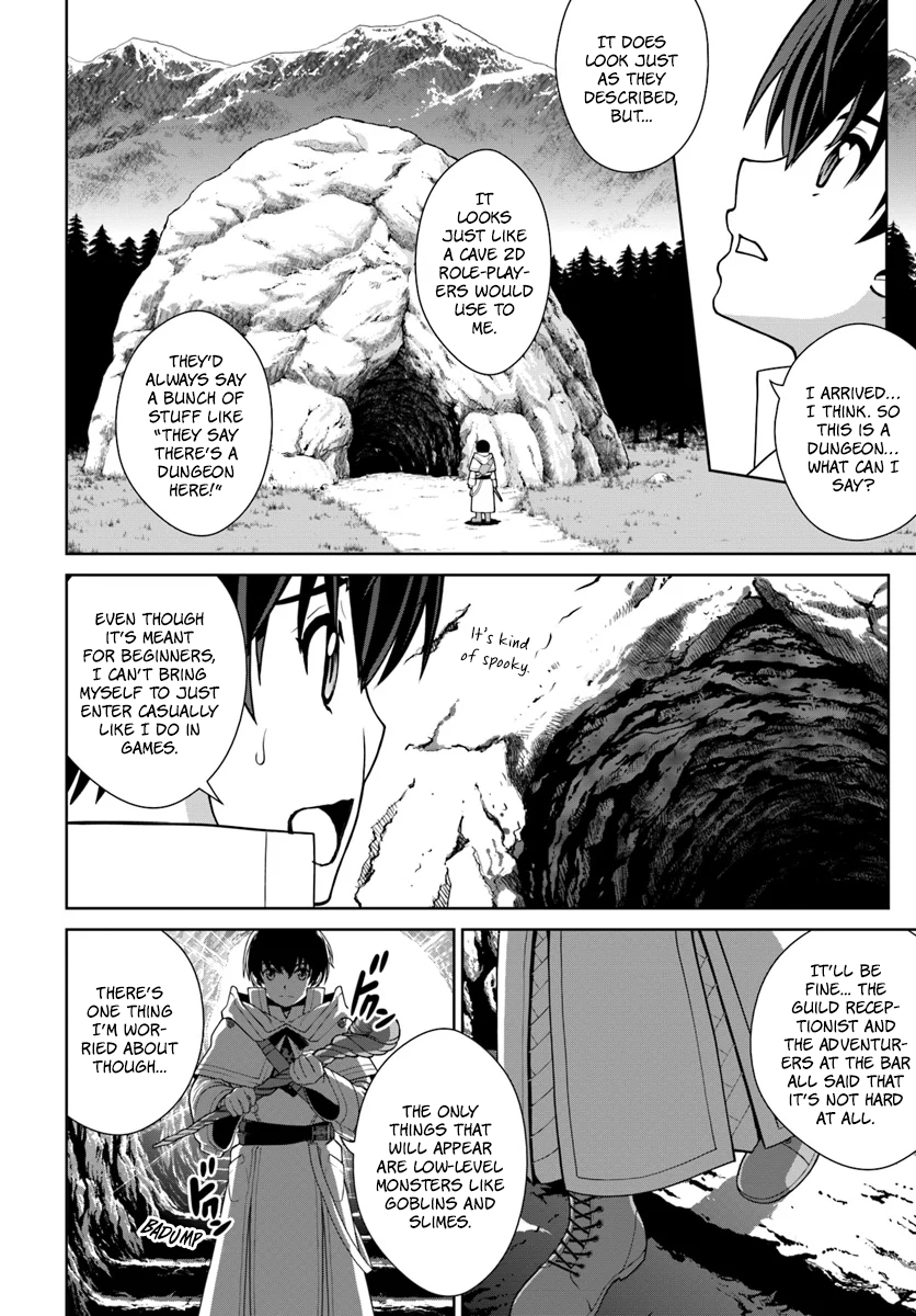 Gokufuri Kyohi Shite Tesaguri Start! Tokka Shinai Healer, Nakama to Wakarete Tabi ni Deru Chapter 2 — Page 24