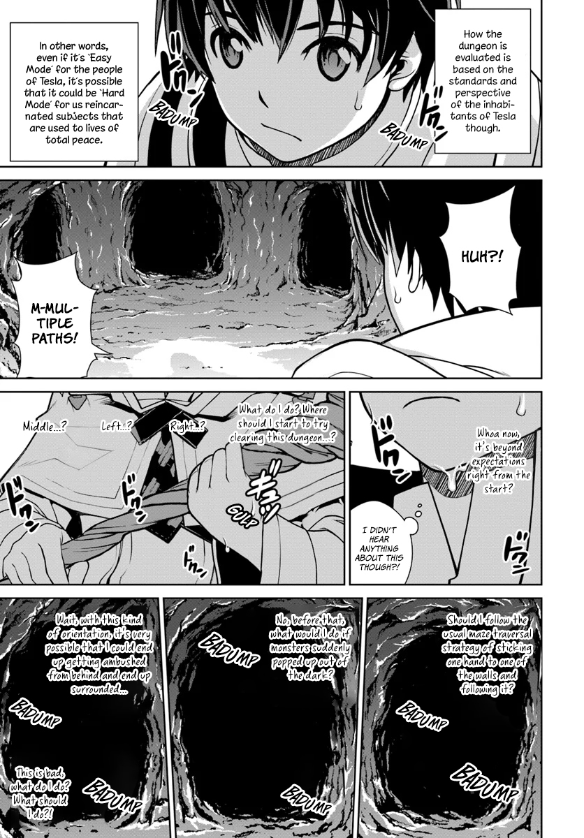 Gokufuri Kyohi Shite Tesaguri Start! Tokka Shinai Healer, Nakama to Wakarete Tabi ni Deru Chapter 2 — Page 25