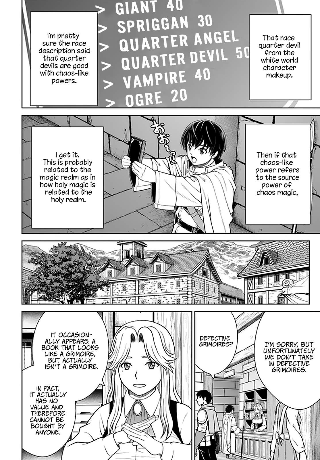 Gokufuri Kyohi Shite Tesaguri Start! Tokka Shinai Healer, Nakama to Wakarete Tabi ni Deru Chapter 20 — Page 3
