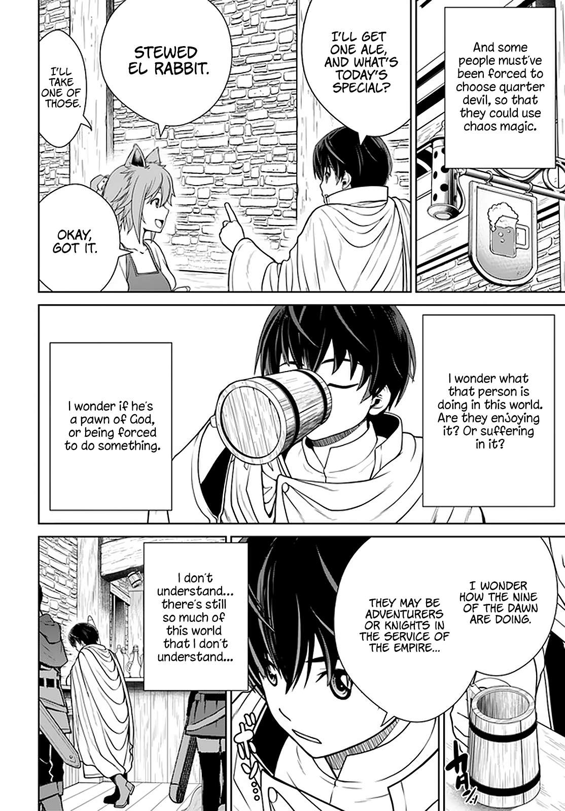 Gokufuri Kyohi Shite Tesaguri Start! Tokka Shinai Healer, Nakama to Wakarete Tabi ni Deru Chapter 20 — Page 5