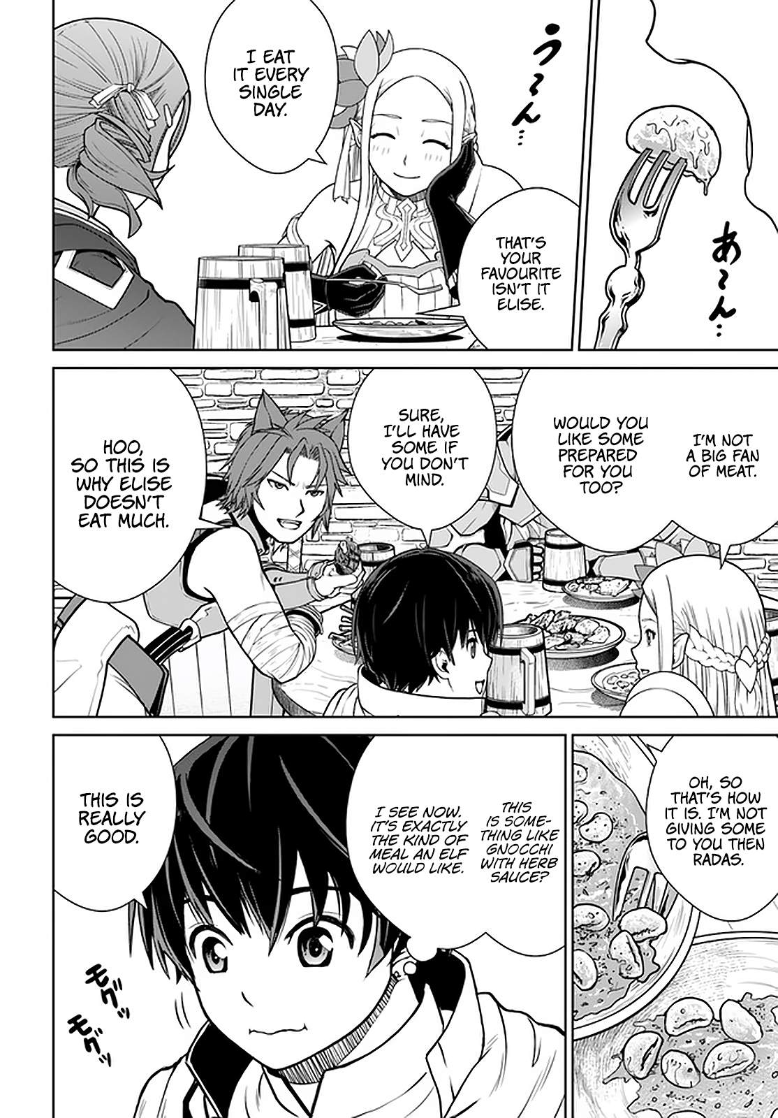 Gokufuri Kyohi Shite Tesaguri Start! Tokka Shinai Healer, Nakama to Wakarete Tabi ni Deru Chapter 20 — Page 13
