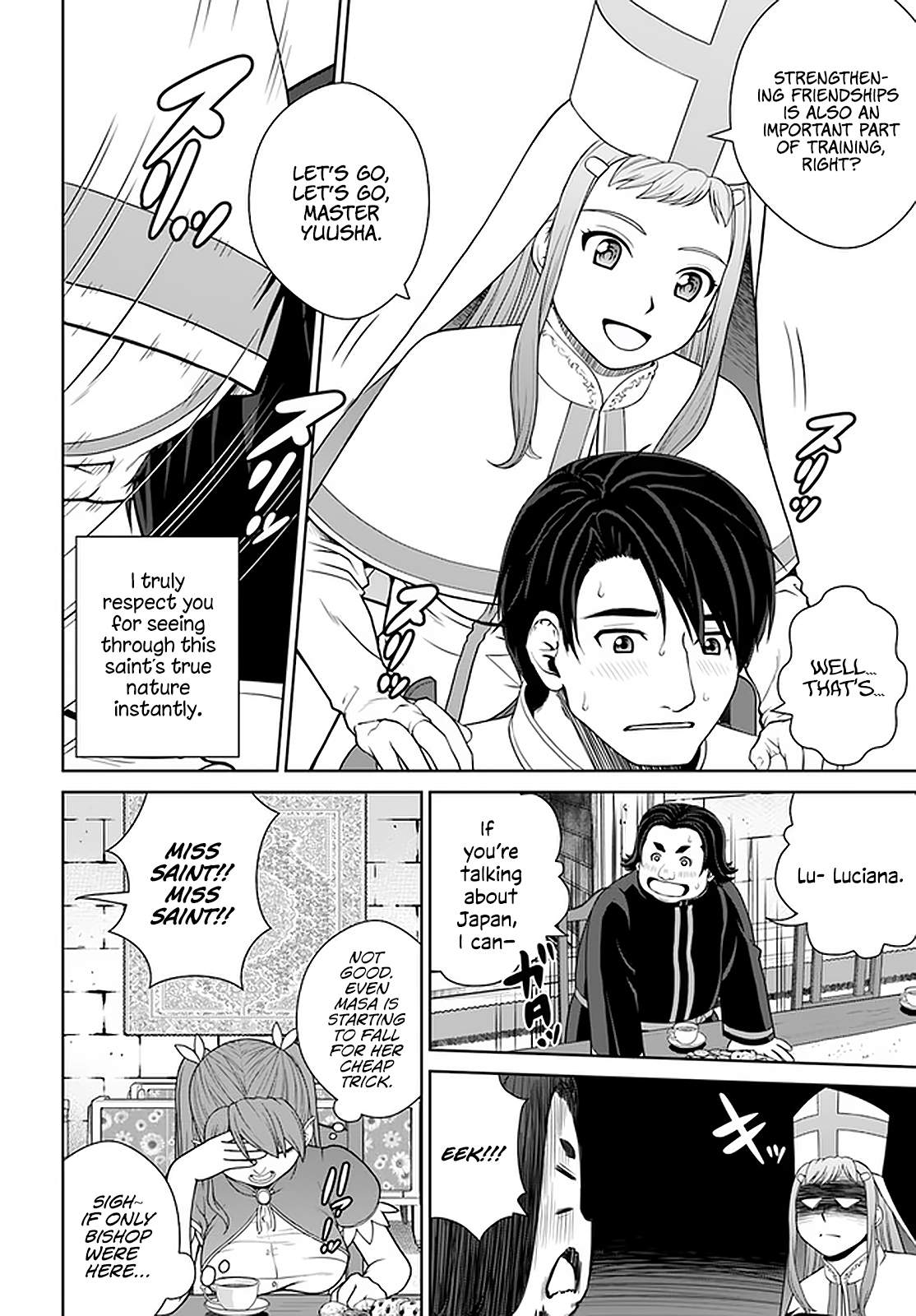 Gokufuri Kyohi Shite Tesaguri Start! Tokka Shinai Healer, Nakama to Wakarete Tabi ni Deru Chapter 20 — Page 17