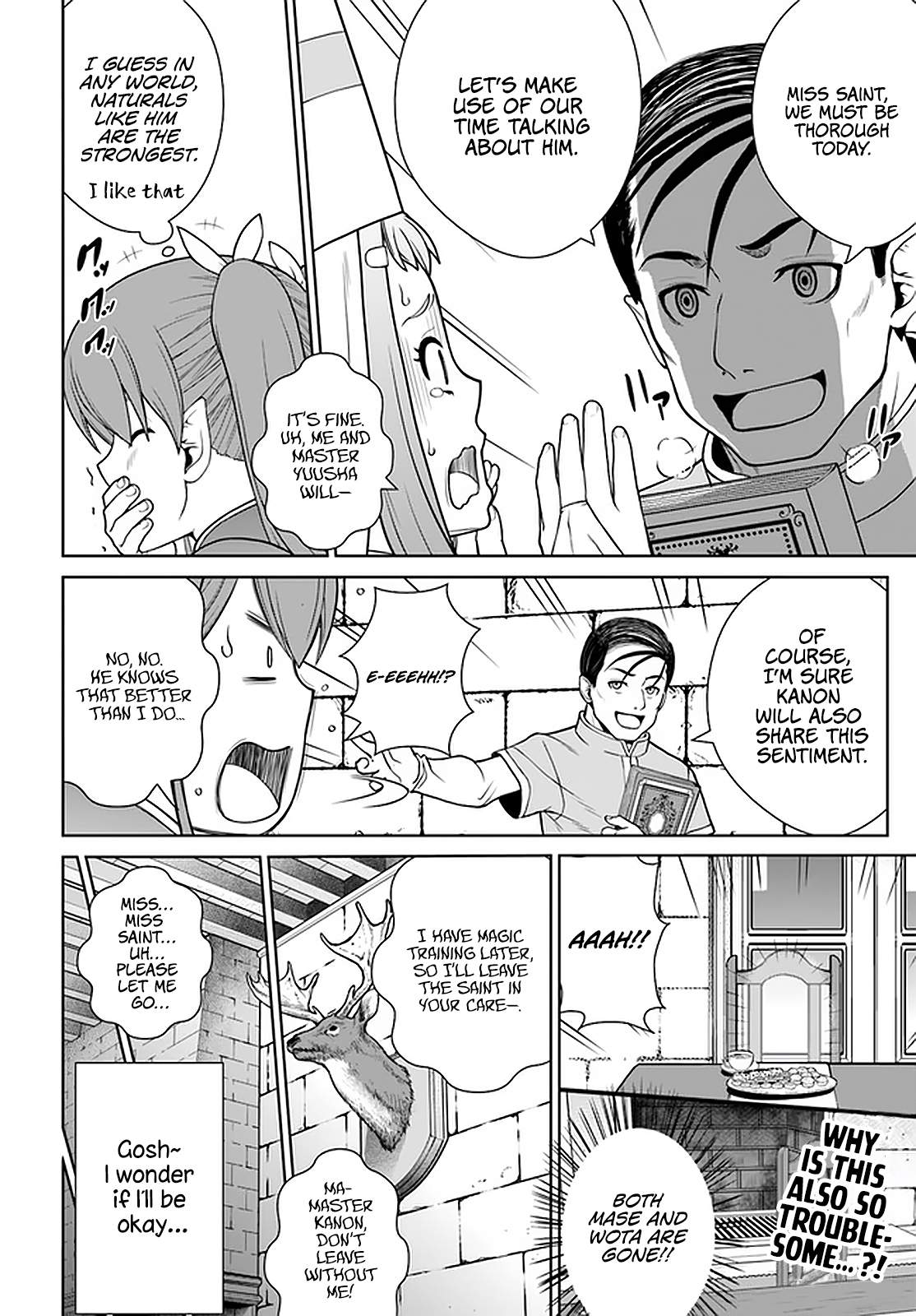 Gokufuri Kyohi Shite Tesaguri Start! Tokka Shinai Healer, Nakama to Wakarete Tabi ni Deru Chapter 20 — Page 19