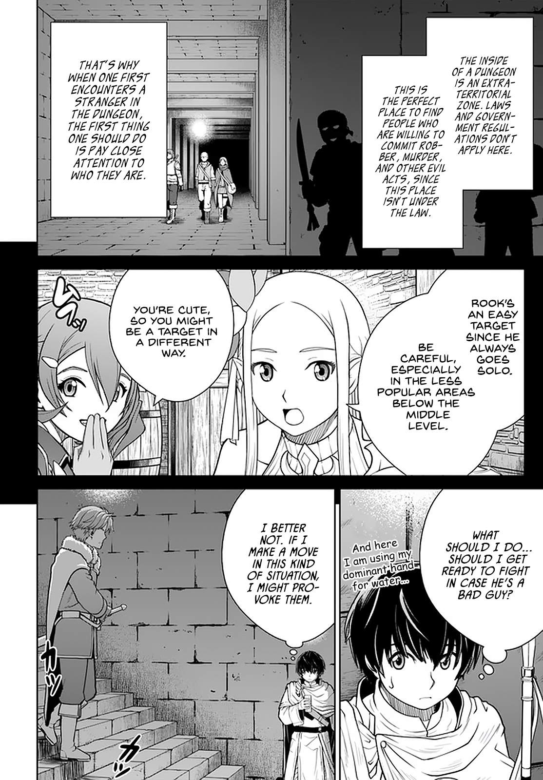 Gokufuri Kyohi Shite Tesaguri Start! Tokka Shinai Healer, Nakama to Wakarete Tabi ni Deru Chapter 22 — Page 3