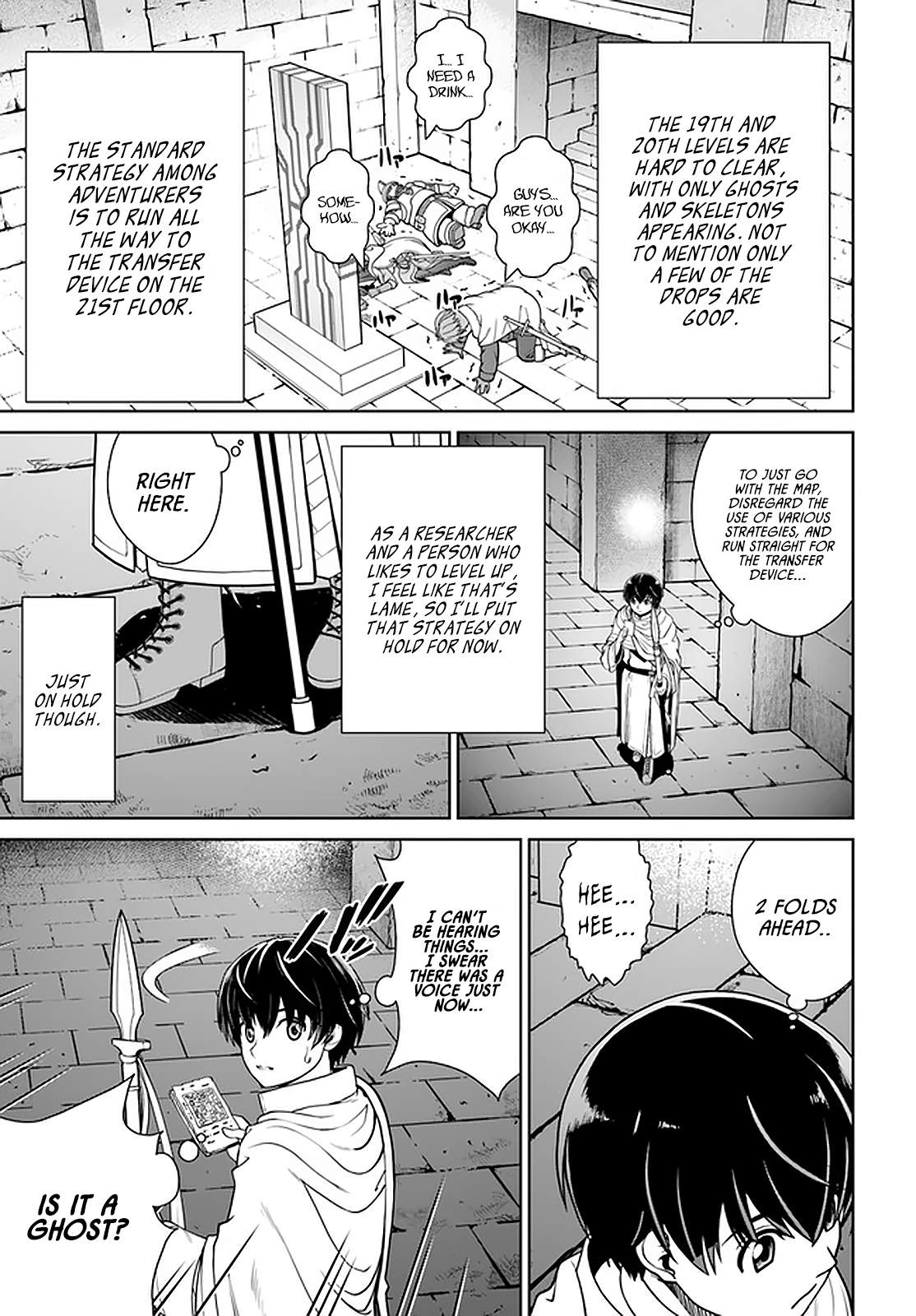 Gokufuri Kyohi Shite Tesaguri Start! Tokka Shinai Healer, Nakama to Wakarete Tabi ni Deru Chapter 22 — Page 10