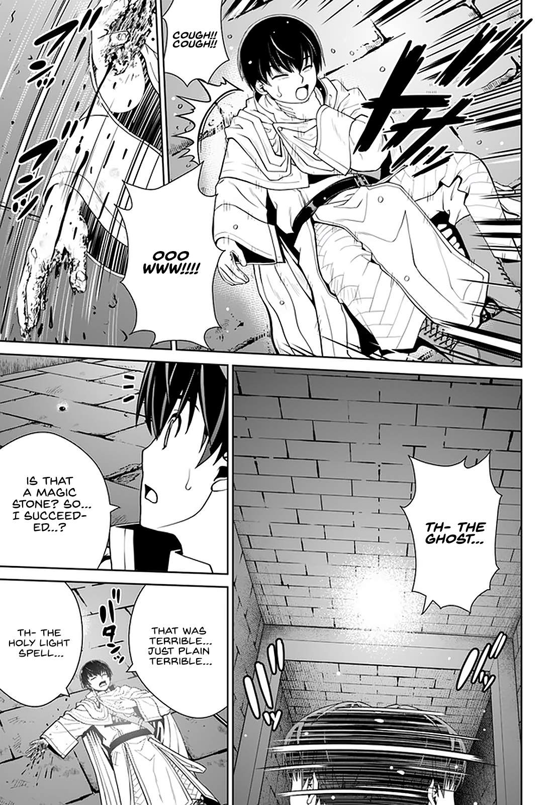 Gokufuri Kyohi Shite Tesaguri Start! Tokka Shinai Healer, Nakama to Wakarete Tabi ni Deru Chapter 22 — Page 14
