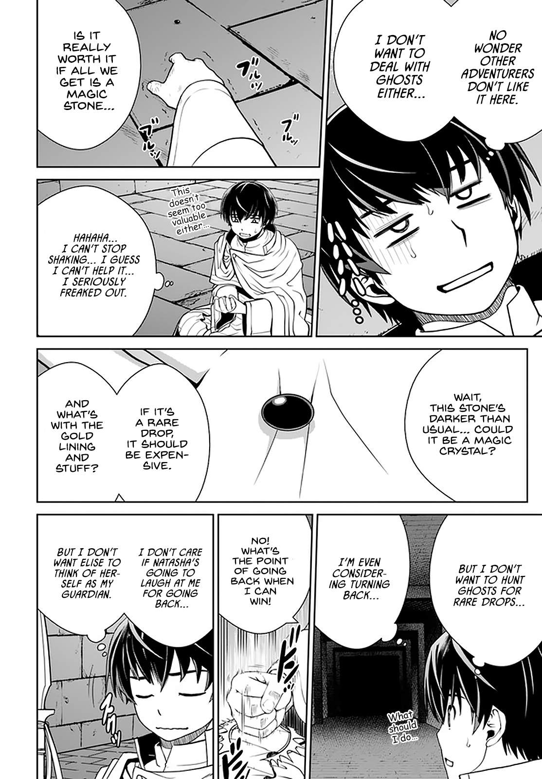 Gokufuri Kyohi Shite Tesaguri Start! Tokka Shinai Healer, Nakama to Wakarete Tabi ni Deru Chapter 22 — Page 15