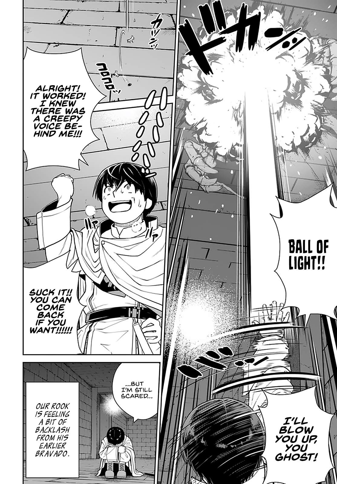 Gokufuri Kyohi Shite Tesaguri Start! Tokka Shinai Healer, Nakama to Wakarete Tabi ni Deru Chapter 22 — Page 17