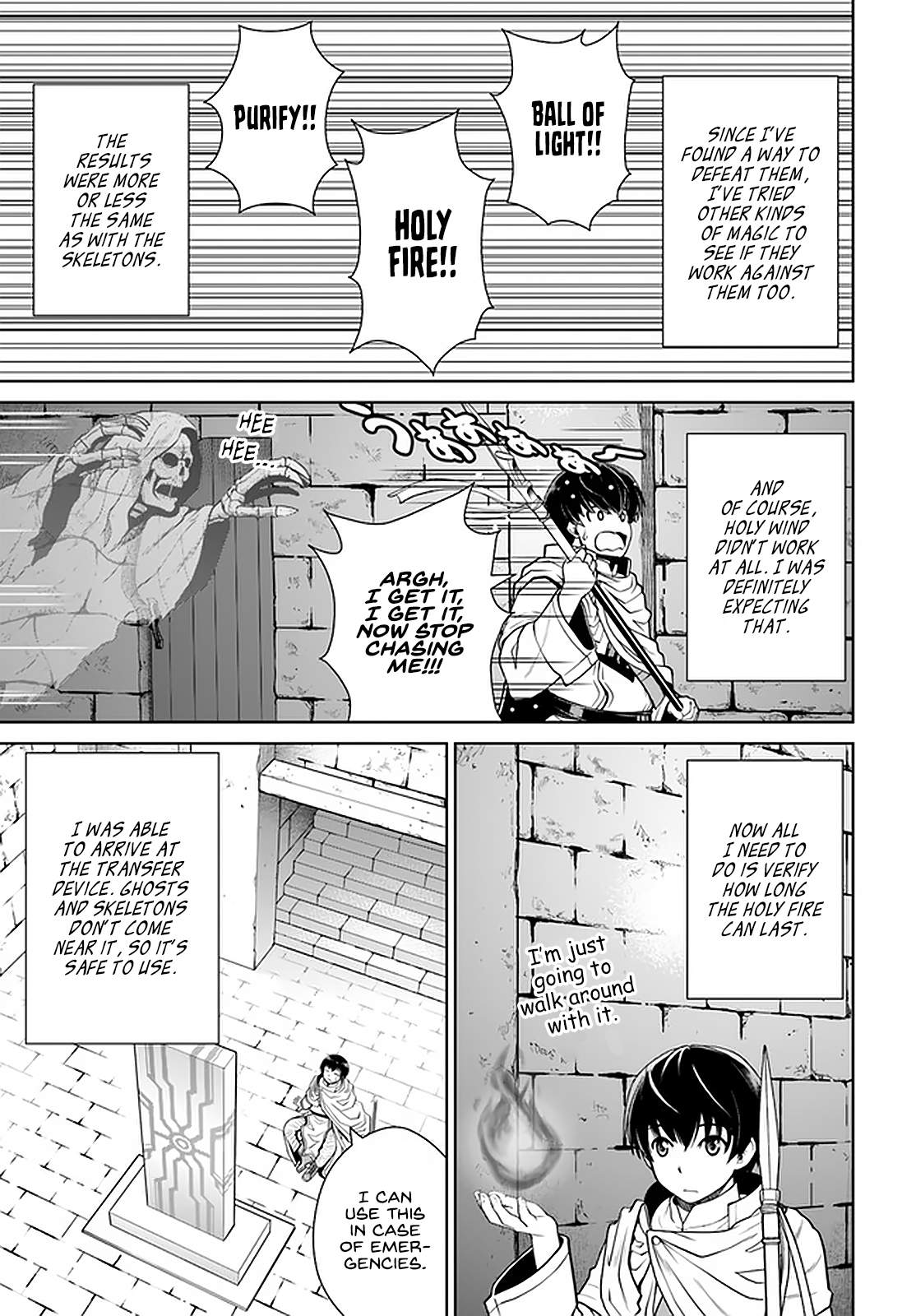 Gokufuri Kyohi Shite Tesaguri Start! Tokka Shinai Healer, Nakama to Wakarete Tabi ni Deru Chapter 22 — Page 18