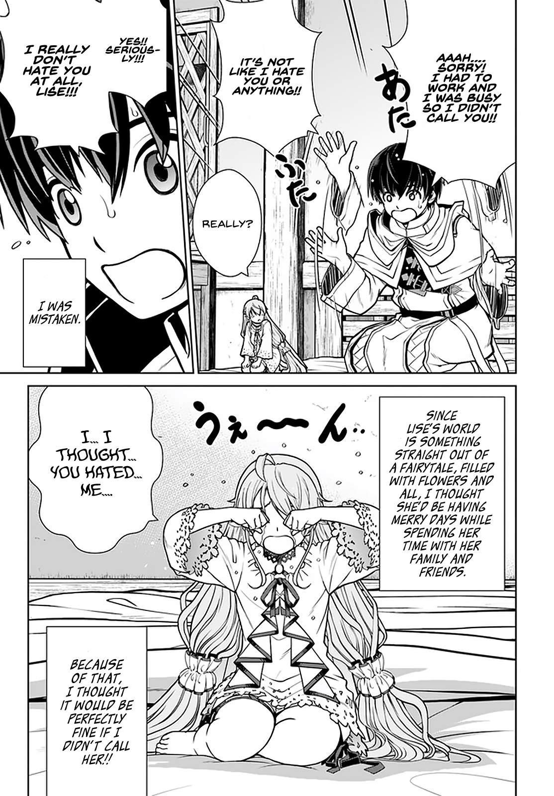Gokufuri Kyohi Shite Tesaguri Start! Tokka Shinai Healer, Nakama to Wakarete Tabi ni Deru Chapter 23 — Page 4