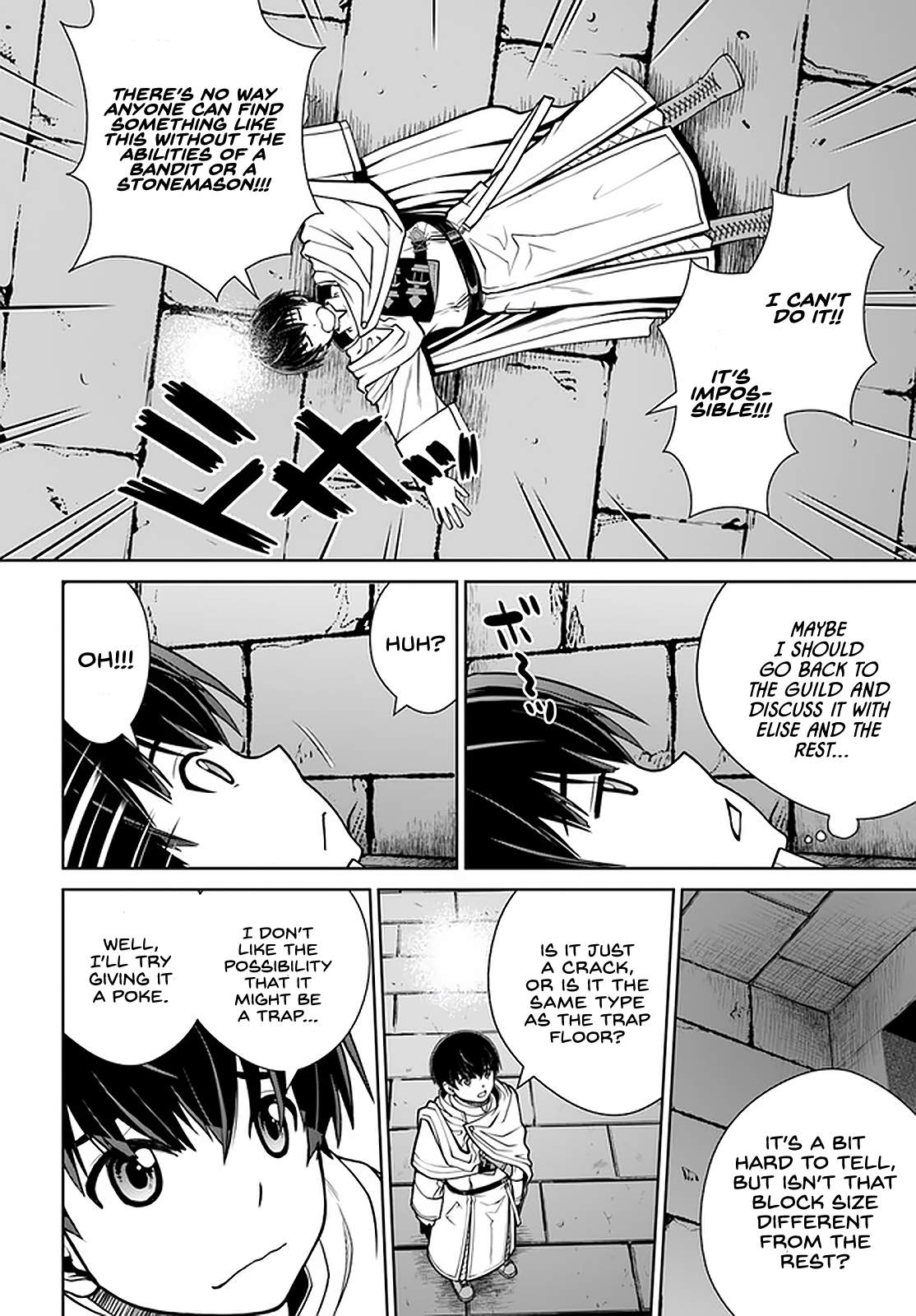 Gokufuri Kyohi Shite Tesaguri Start! Tokka Shinai Healer, Nakama to Wakarete Tabi ni Deru Chapter 23 — Page 17