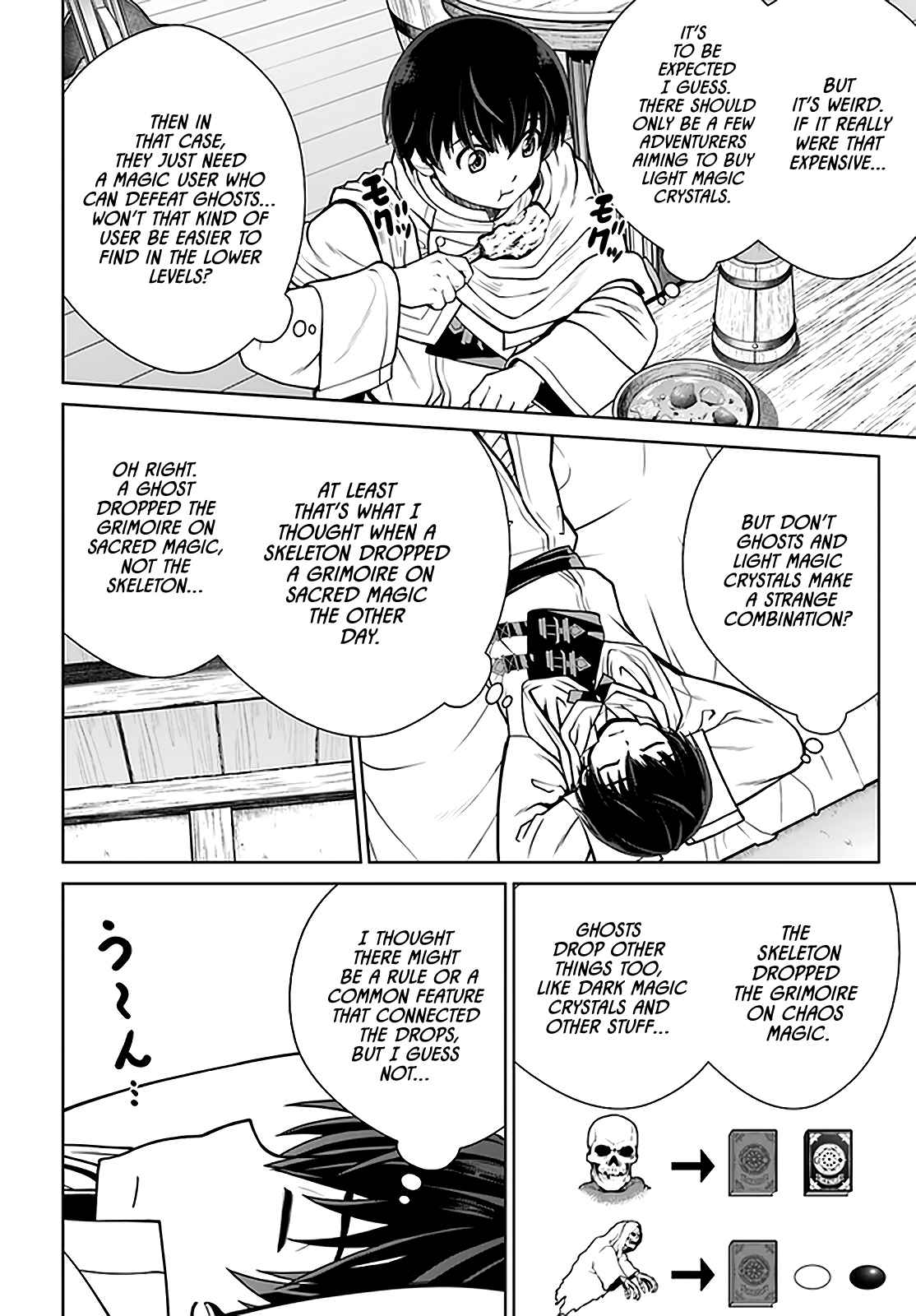 Gokufuri Kyohi Shite Tesaguri Start! Tokka Shinai Healer, Nakama to Wakarete Tabi ni Deru Chapter 24 — Page 7