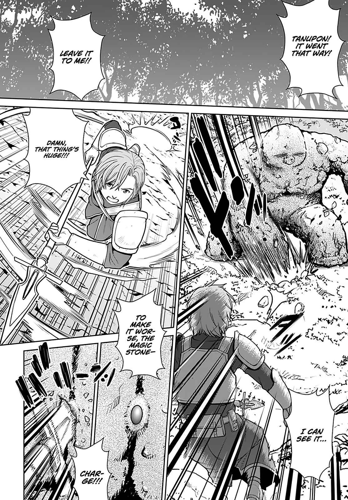 Gokufuri Kyohi Shite Tesaguri Start! Tokka Shinai Healer, Nakama to Wakarete Tabi ni Deru Chapter 25 — Page 7