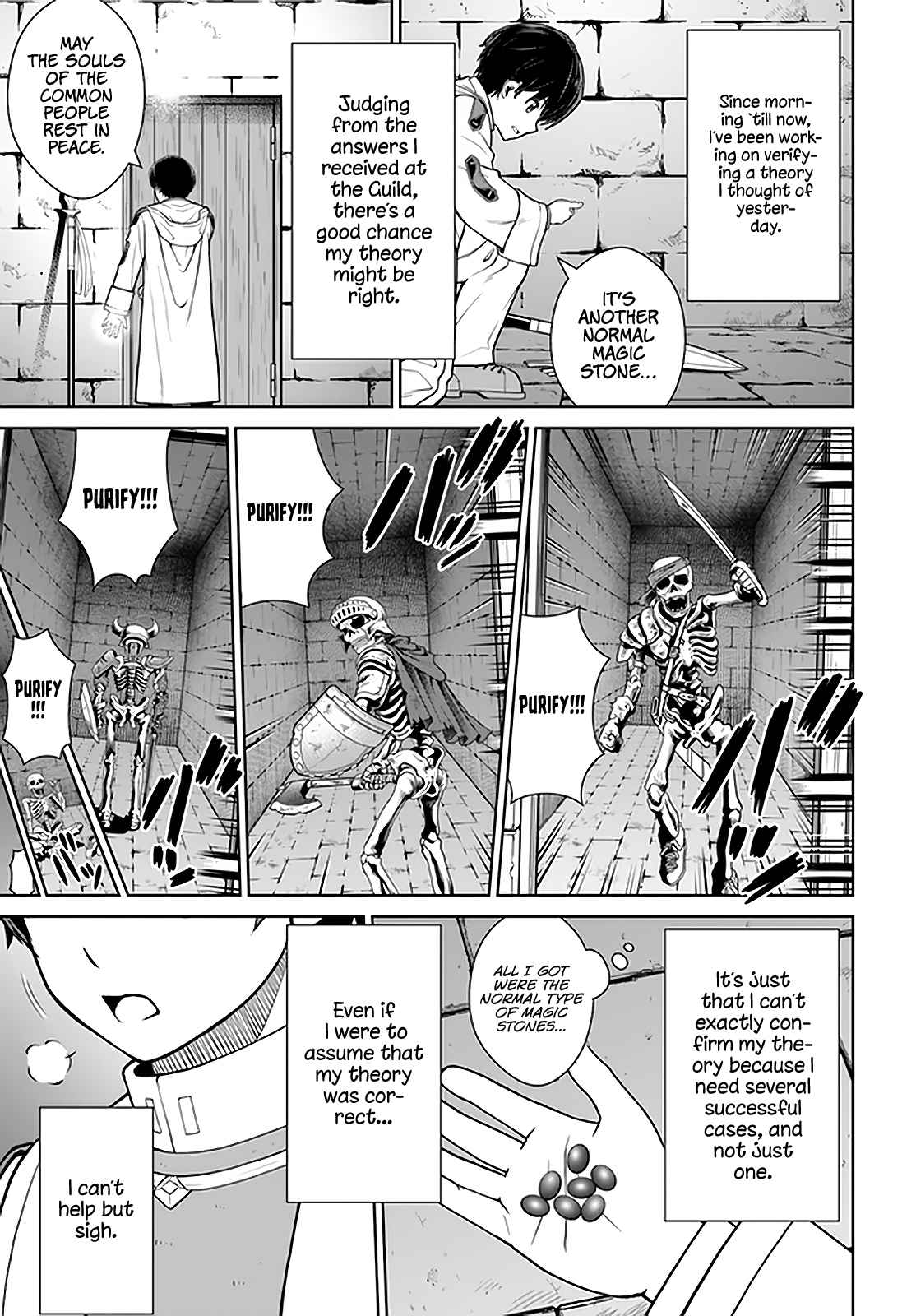 Gokufuri Kyohi Shite Tesaguri Start! Tokka Shinai Healer, Nakama to Wakarete Tabi ni Deru Chapter 25 — Page 14