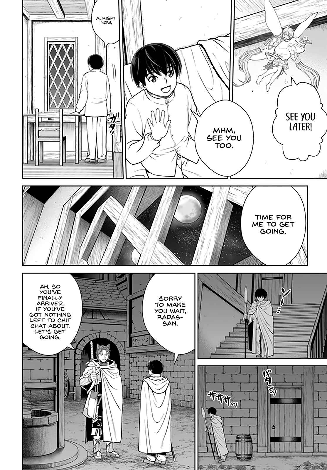 Gokufuri Kyohi Shite Tesaguri Start! Tokka Shinai Healer, Nakama to Wakarete Tabi ni Deru Chapter 26 — Page 15