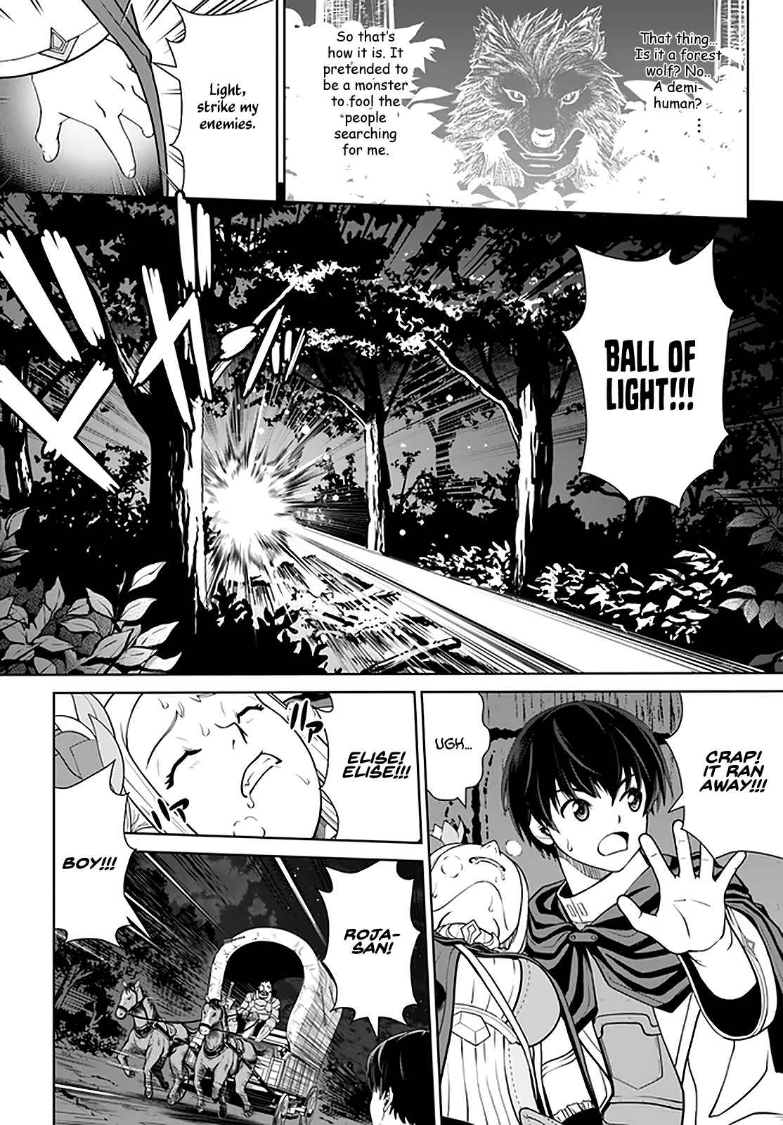 Gokufuri Kyohi Shite Tesaguri Start! Tokka Shinai Healer, Nakama to Wakarete Tabi ni Deru Chapter 27 — Page 15