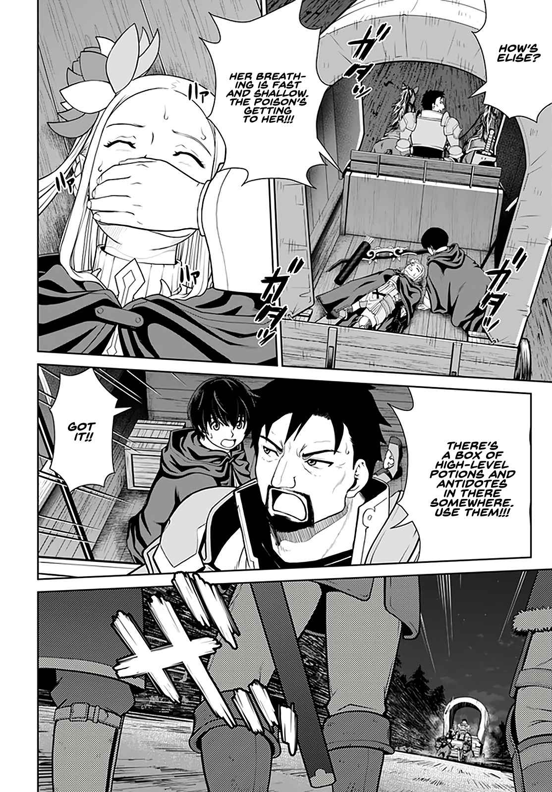 Gokufuri Kyohi Shite Tesaguri Start! Tokka Shinai Healer, Nakama to Wakarete Tabi ni Deru Chapter 27 — Page 17