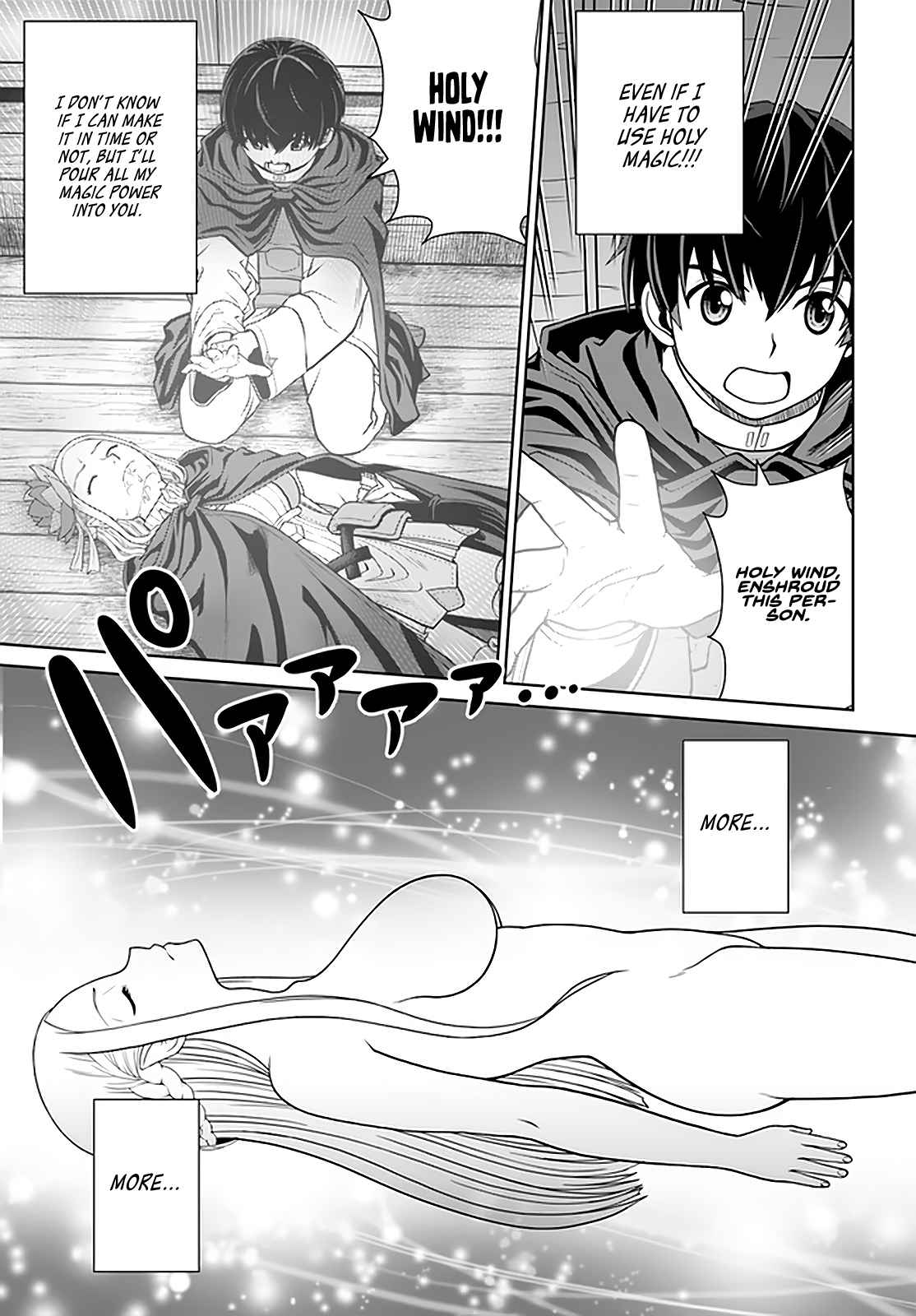 Gokufuri Kyohi Shite Tesaguri Start! Tokka Shinai Healer, Nakama to Wakarete Tabi ni Deru Chapter 27 — Page 20