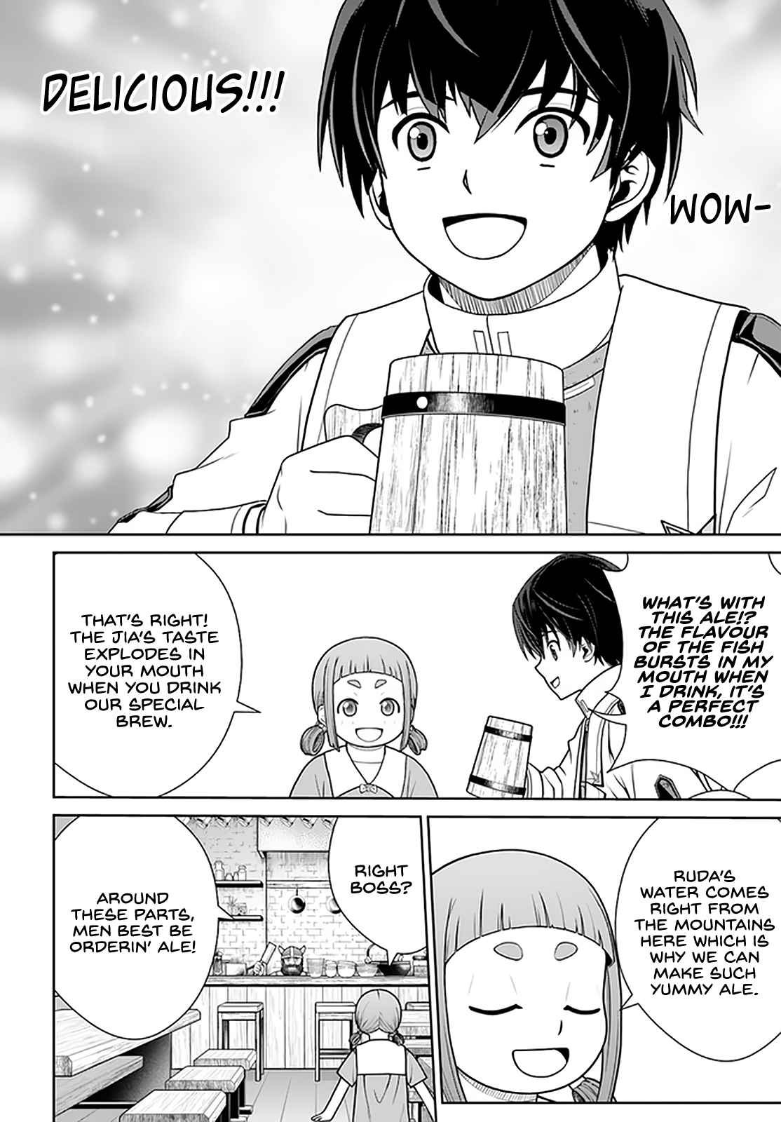 Gokufuri Kyohi Shite Tesaguri Start! Tokka Shinai Healer, Nakama to Wakarete Tabi ni Deru Chapter 28 — Page 5