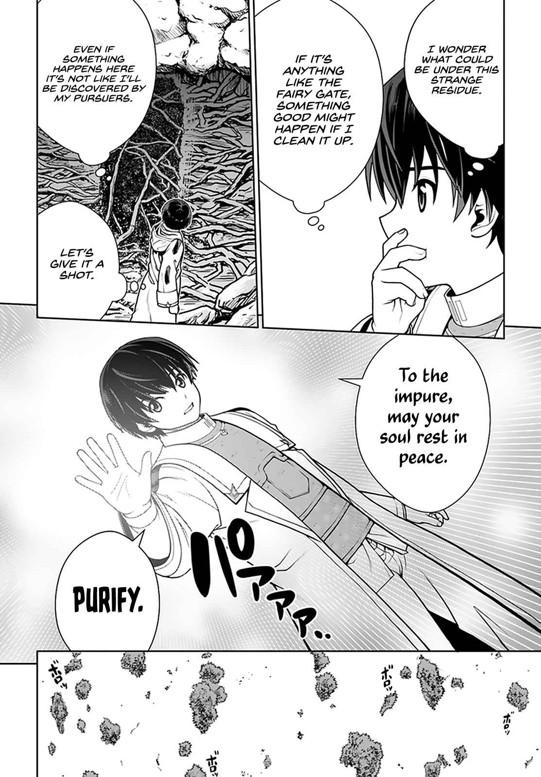 Gokufuri Kyohi Shite Tesaguri Start! Tokka Shinai Healer, Nakama to Wakarete Tabi ni Deru Chapter 28 — Page 17